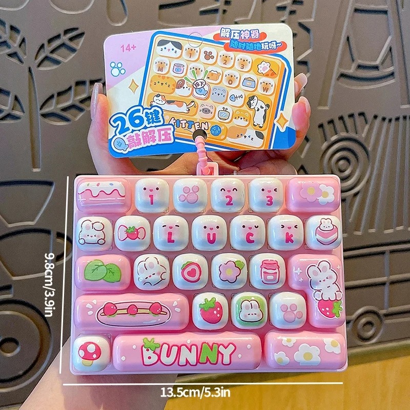 26グリッドの抗ストレスキーボードキーキャップクリッカー、キ - Wedding Yes のレビューと価格