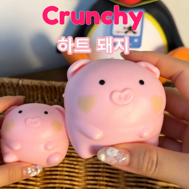カリカリピンクの豚のスクイーズボール、手作り、愛らしい豚、ゆ - Wedding Yes のレビューと価格